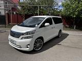 Toyota Alphard 2010 года за 10 990 000 тг. в Костанай