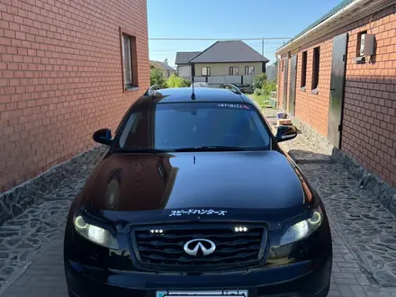 Infiniti FX35 2006 года за 7 000 000 тг. в Актобе