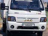 JAC  N75 2025 года за 7 900 000 тг. в Астана