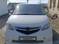 Honda Elysion 2005 года за 3 300 000 тг. в Актобе
