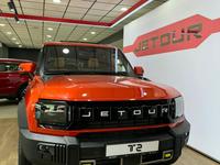 Jetour T2 Adventure 2023 года за 15 990 000 тг. в Астана