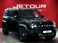Jetour T2 Adventure 2025 годаүшін15 990 000 тг. в Астана – фото 2