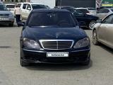Mercedes-Benz S 500 2000 годаүшін4 000 000 тг. в Уральск – фото 2