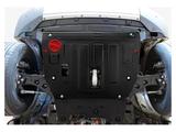 Защиты картера двигателяүшін13 390 тг. в Костанай – фото 4