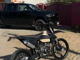 ULAR 2025 года за 550 000 тг. в Павлодар – фото 3