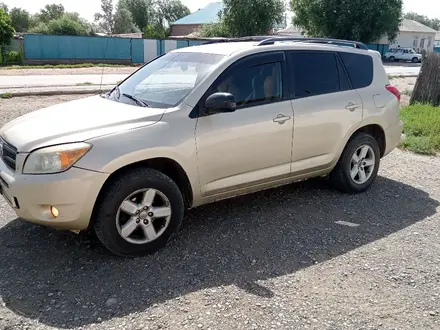 Toyota RAV4 2007 года за 5 500 000 тг. в Кызылорда