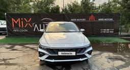 Hyundai Elantra 2024 года за 8 600 000 тг. в Алматы