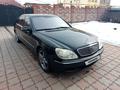 Mercedes-Benz S 500 2002 года за 3 800 000 тг. в Алматы