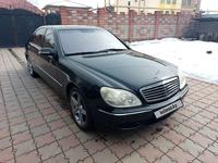 Mercedes-Benz S 500 2002 годаүшін3 900 000 тг. в Алматы