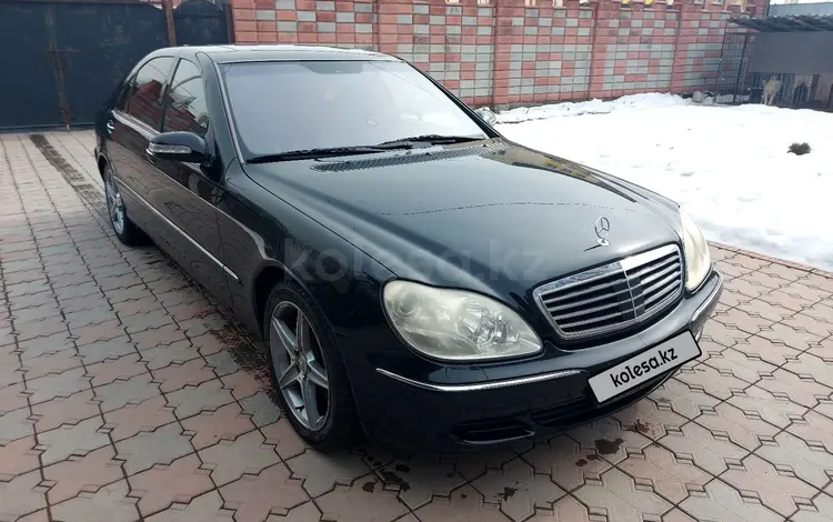 Mercedes-Benz S 500 2002 года за 3 900 000 тг. в Алматы