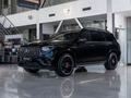 Mercedes-Benz GLS 63 AMG 4MATIC 2025 года за 142 000 000 тг. в Алматы – фото 3