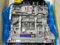 Двигатель Новый G4KJ Hyundai/Kia 2.4 Gdi G4KE G4KD G4KG G4FA G4FC G4FG за 680 000 тг. в Астана – фото 5