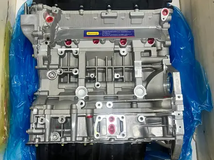 Двигатель Новый G4KJ Hyundai/Kia 2.4 Gdi G4KE G4KD G4KG G4FA G4FC G4FG за 680 000 тг. в Астана – фото 7