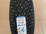 265/65 R17 TRIANGLE (трианжл) TI501 шипованные зимниеfor48 000 тг. в Астана