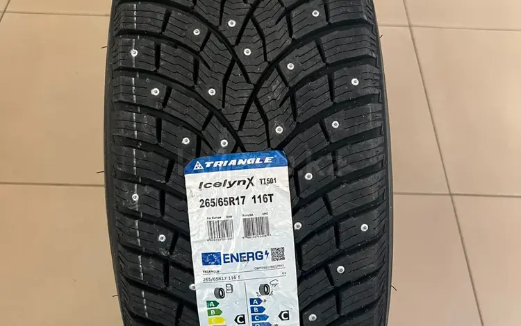 265/65 R17 TRIANGLE (трианжл) TI501 шипованные зимниеүшін48 000 тг. в Астана