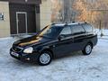 ВАЗ (Lada) Priora 2171 2014 года за 3 180 000 тг. в Караганда – фото 23