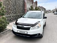 Subaru Outback 2009 года за 6 800 000 тг. в Алматы