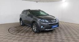 Toyota RAV4 2014 года за 7 690 000 тг. в Шымкент – фото 3