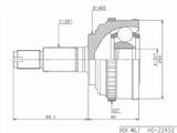 Шрус наружный, граната наружная за 24 950 тг. в Караганда