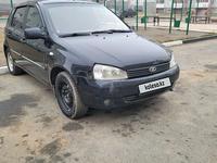 ВАЗ (Lada) Kalina 1119 2012 года за 1 500 000 тг. в Атырау