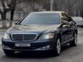 Mercedes-Benz S 500 2006 годаүшін6 700 000 тг. в Шымкент – фото 7