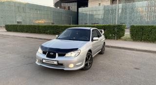 Subaru Impreza 2006 года за 3 800 000 тг. в Астана