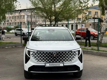 Changan CS55 Plus Luxe 2025 года за 9 500 000 тг. в Алматы