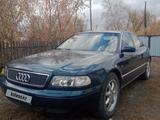 Audi A8 1995 годаүшін2 580 000 тг. в Макинск