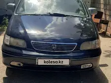 Honda Shuttle, 1999