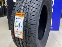 Boto BV11 + 285/60R18 116H за 51 500 тг. в Алматы