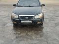 Kia Cerato 2008 года за 1 600 000 тг. в Алматы