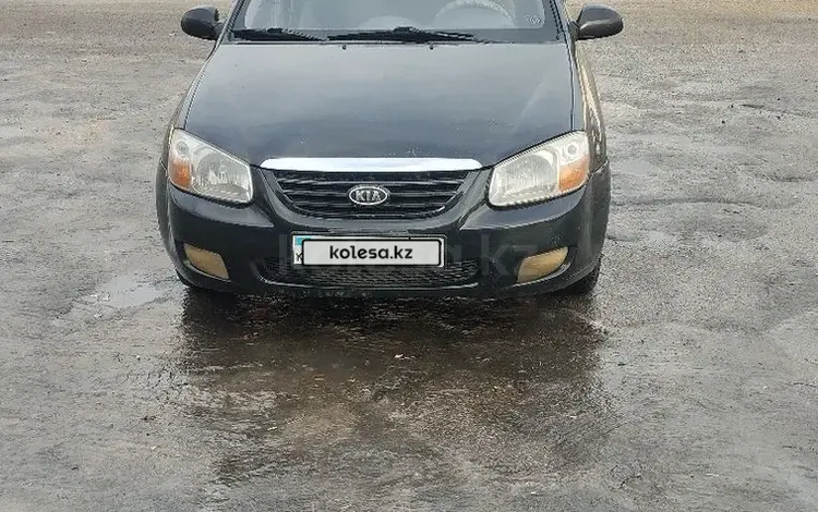 Kia Cerato 2008 года за 1 600 000 тг. в Алматы