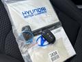 Hyundai Elantra 2019 года за 7 600 000 тг. в Тараз – фото 13