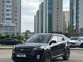 Hyundai Creta 2019 годаүшін9 200 000 тг. в Астана