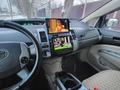 Toyota Prius 2004 года за 3 600 000 тг. в Алматы – фото 8