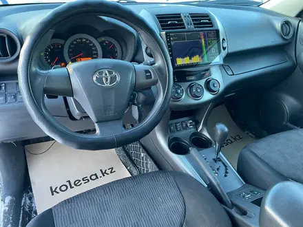 Toyota RAV4 2010 года за 7 750 000 тг. в Астана – фото 8