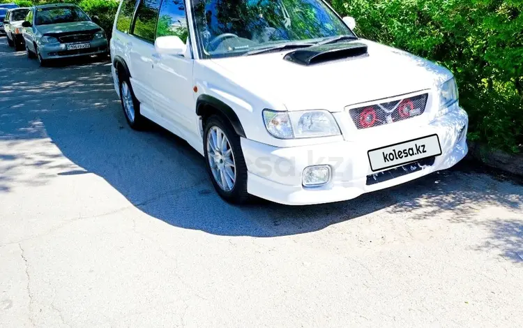 Subaru Forester 1999 годаүшін3 950 000 тг. в Алматы