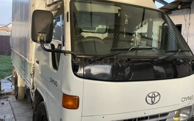 Toyota  DYNA 1996 года за 5 800 000 тг. в Алматы