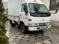 Toyota  DYNA 1996 года за 5 800 000 тг. в Алматы – фото 4