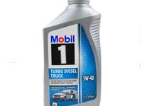 Моторное масло Mobil1 5w40 Turbo Diesel Truckүшін7 000 тг. в Алматы