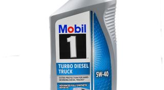 Моторное масло Mobil1 5w40 Turbo Diesel Truck за 7 000 тг. в Алматы