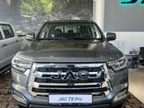 JAC T8 Pro Luxury 2026 года за 17 190 000 тг. в Костанай