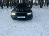 Audi 80 1994 годаүшін1 900 000 тг. в Петропавловск