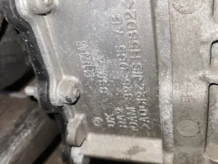 Гидроусилитель руля на Двигатель 1.4 TSI за 50 000 тг. в Шымкент – фото 15