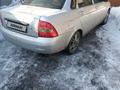 ВАЗ (Lada) Priora 2170 2013 годаүшін1 900 000 тг. в Есик – фото 5