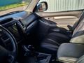 Toyota Land Cruiser Prado 2006 года за 10 000 000 тг. в Уральск – фото 4
