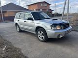 Subaru Forester 2004 года за 4 600 000 тг. в Алматы