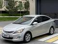 Hyundai Accent 2013 годаүшін4 400 000 тг. в Шымкент – фото 3