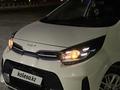 Kia Morning 2022 годаүшін6 300 000 тг. в Алматы