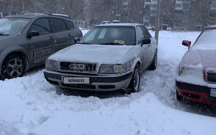 Audi 80 1992 годаfor1 300 000 тг. в Караганда